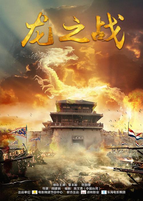 高中毕业证查不出来