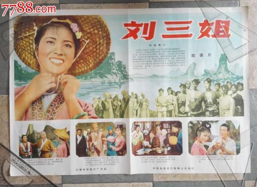 高点大学文凭毕业证怎么买假的