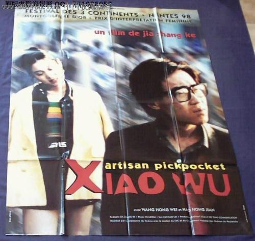 富山県立大学 Media diploma